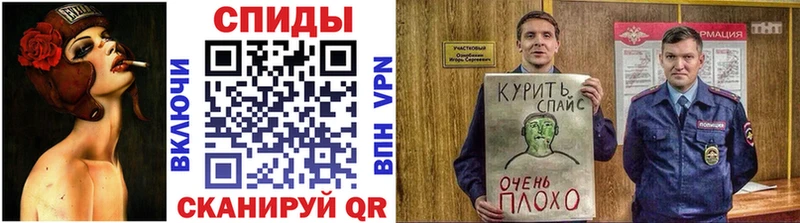 даркнет сайт  Геленджик  мориарти телеграм  Бутират GHB 