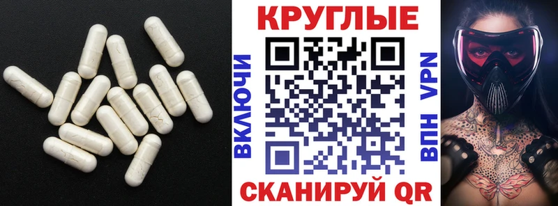 сколько стоит  Геленджик  Экстази mix 