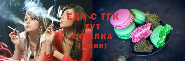 ешки Аркадак