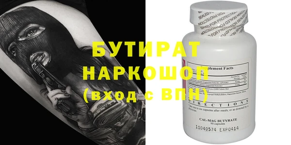 ешки Аркадак