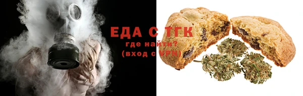 ешки Аркадак