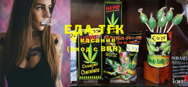 МДМА Арсеньев