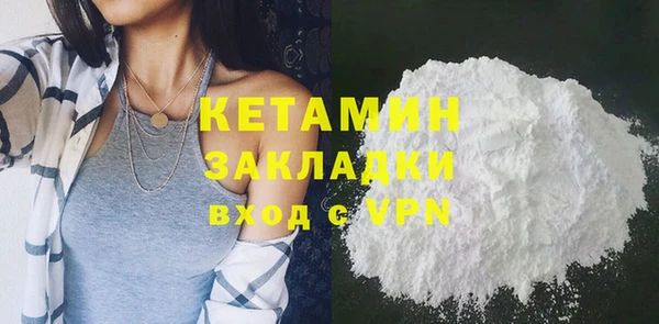 ешки Аркадак