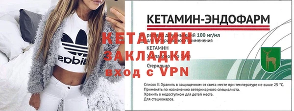 ешки Аркадак